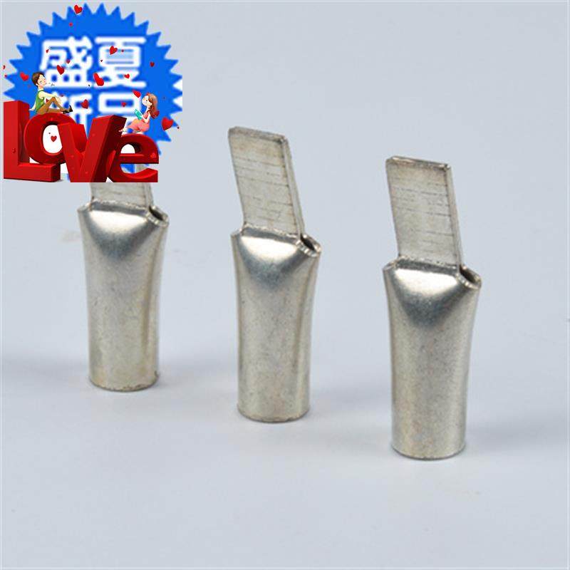 .插片接线端子插针空铜鼻子铜线耳电线接头冷压端子只,电子/电工,接线端子,淘宝优惠券,粉丝福利购,淘宝优惠卷