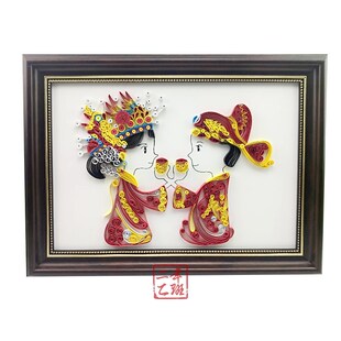 向日葵衍纸画di材料包艺术作品大尺寸底稿装教程立体相框