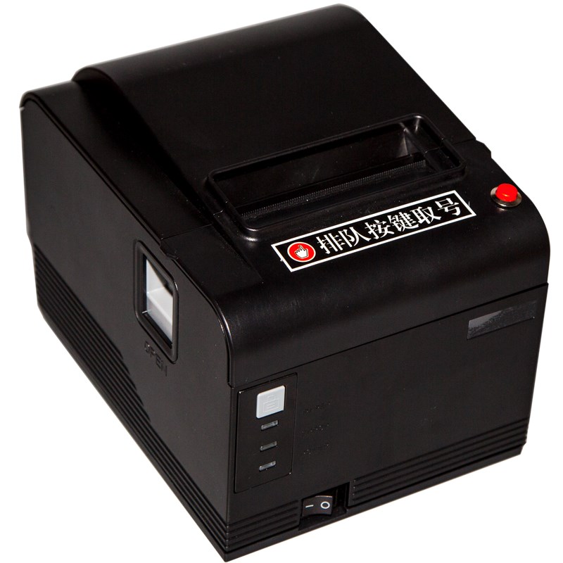 小型叫号机小诊所医院卫生站自动打印时间无线语音呼叫排队机系统