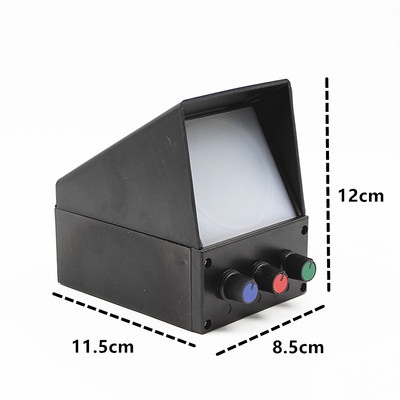 幼儿园科学发现室实验区光的三原色合成实验器光合成实验操作材料