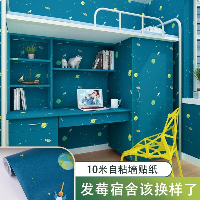 衣柜内部改造贴纸家具柜门改色翻新防潮衣橱柜内柜子里面专用壁纸