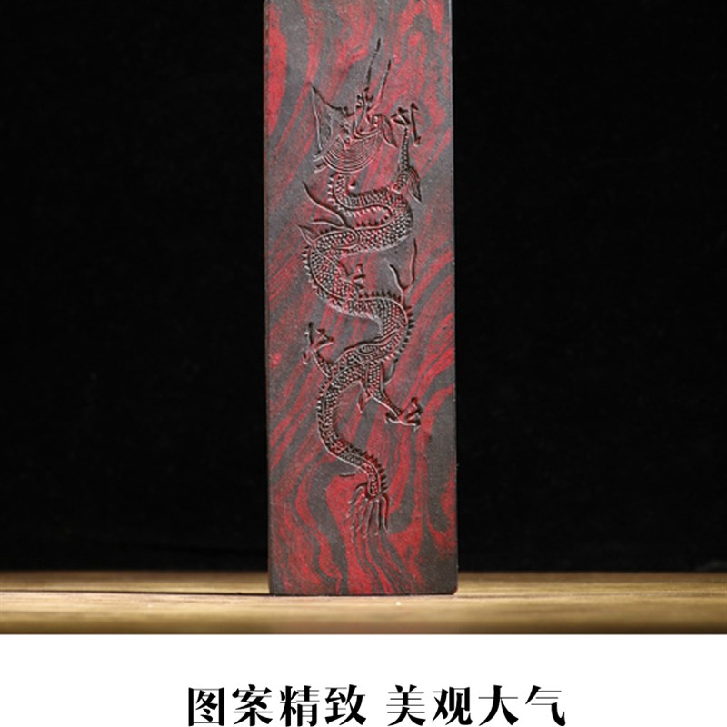 屯溪老胡开文三两绛玉乌金墨条墨锭文房四宝手工古法徽墨墨块墨丸