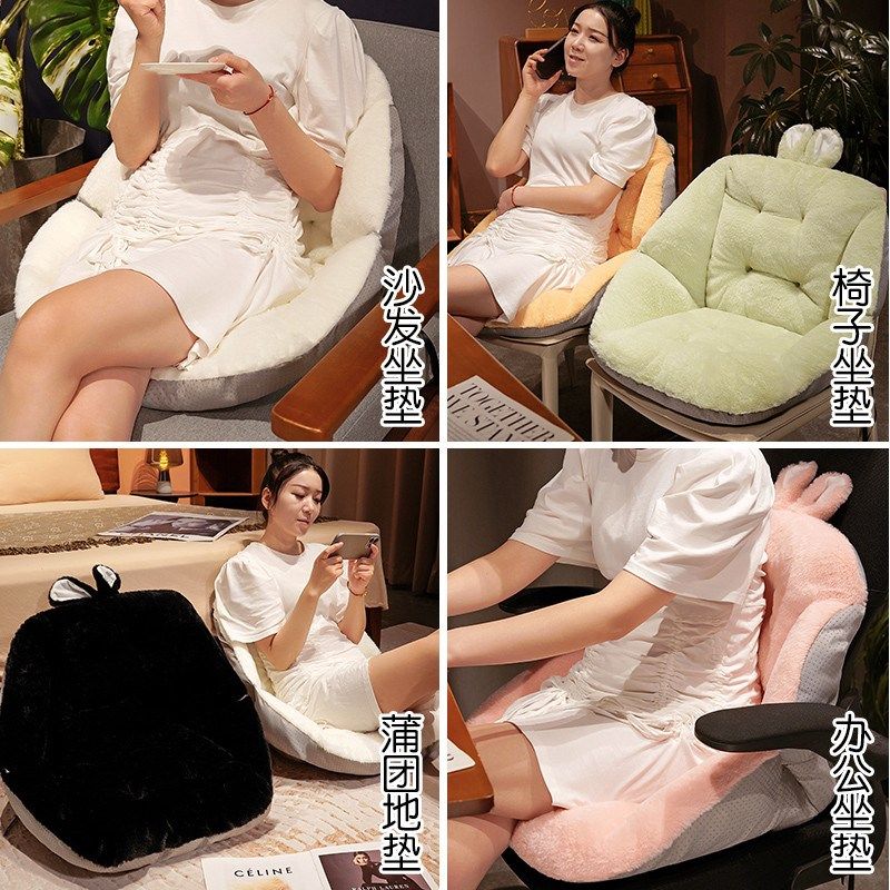 坐垫靠背一体办公室久坐秋冬季屁垫护腰椅子垫学生教室座垫垫,居家布艺,椅垫,淘宝优惠券,粉丝福利购,淘宝优惠卷