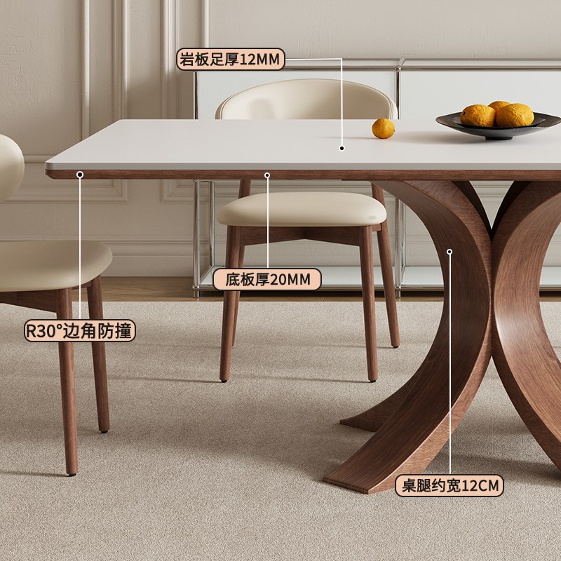 德利丰实木岩板餐桌长方形家用法式中古风高端全托小户型吃饭桌子