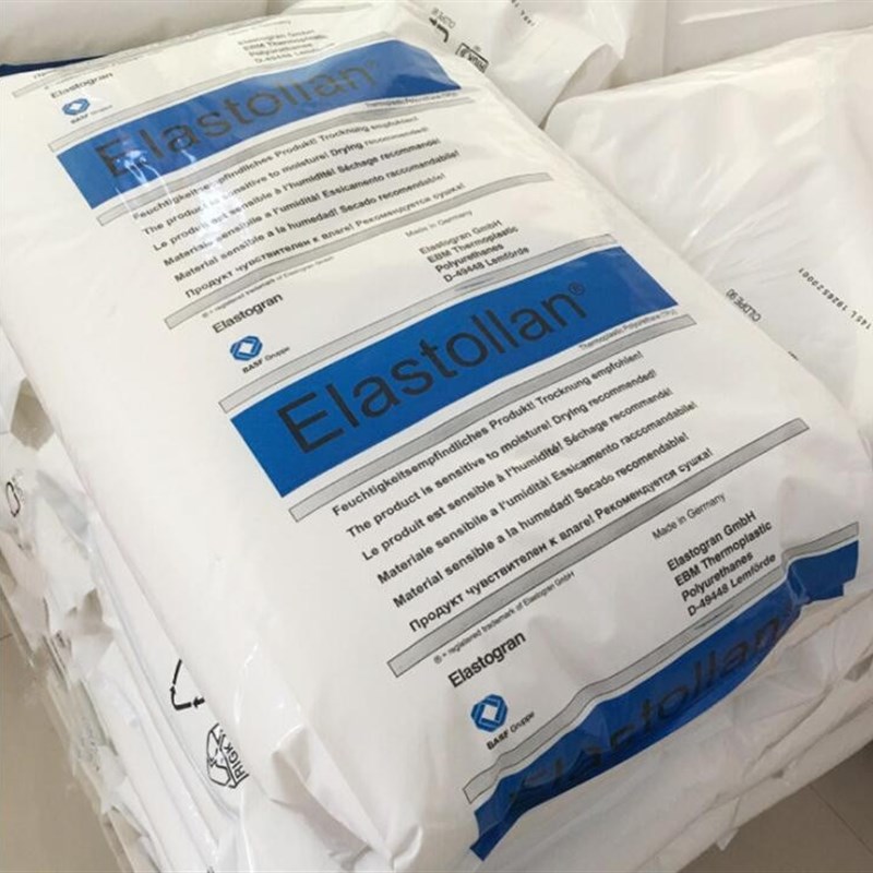 食品级TPU 德国巴斯夫 1185A 耐水解 耐磨 弹性体 聚氨酯原料