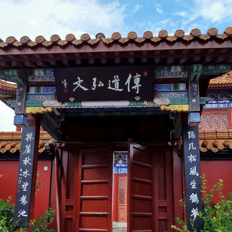 木质匾额实木业木匾牌匾仿古刻字对联木制招牌定制门头店铺