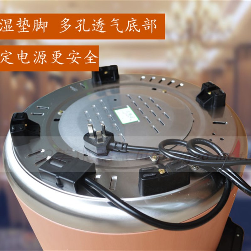 电热保温桶木纹米饭寿司保温饭桶插电商用大容量19升电保温锅