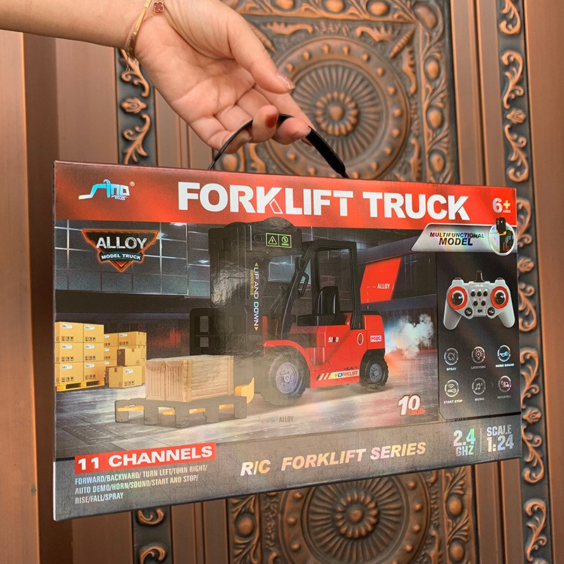 儿童合金遥控叉车吊车起重机喷雾声光装载机男孩工程车玩具6-8岁