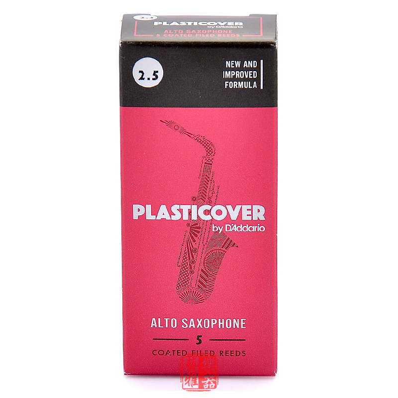 rico萨克斯黑胶哨片中音萨克斯哨片初学中音降e调瑞扣号号