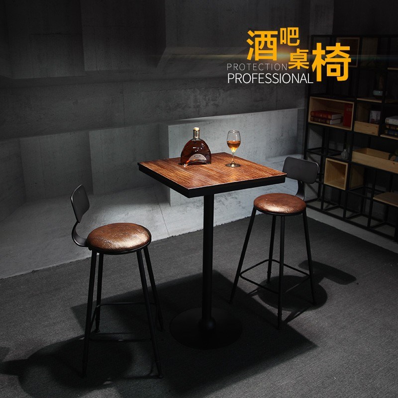 复古铁艺吧台椅酒吧吧椅高脚实木桌椅高脚凳吧台凳小圆桌圆形吧凳