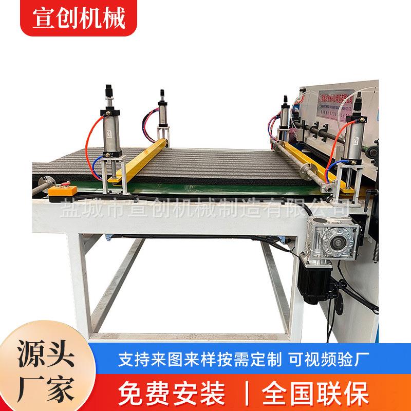 珍珠棉包装山东龙口红酒托性能稳定产出率高厂家生产来图咨询