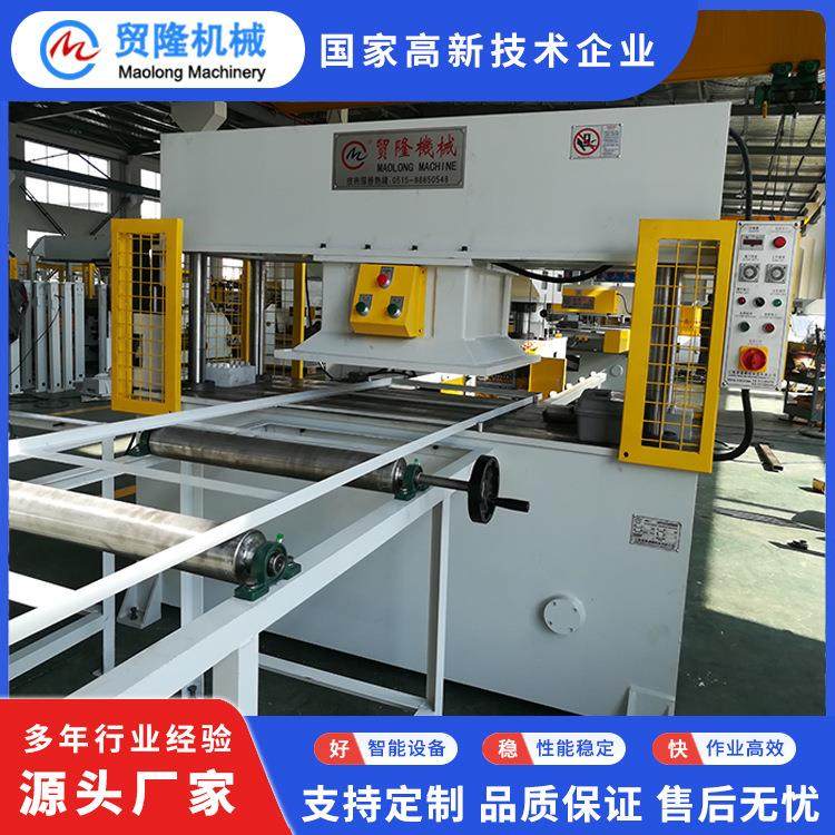 机械阿通龙门移动头裁断机西装领带下料机液压冲床厂家直销,纺织面料/辅料/配套,皮革加工设备,淘宝优惠券,粉丝福利购,淘宝优惠卷