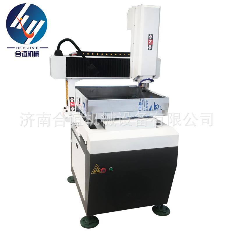 铜章模具雕铣机cnc立体小型雕刻机铸铁机架4040金属数控雕刻机