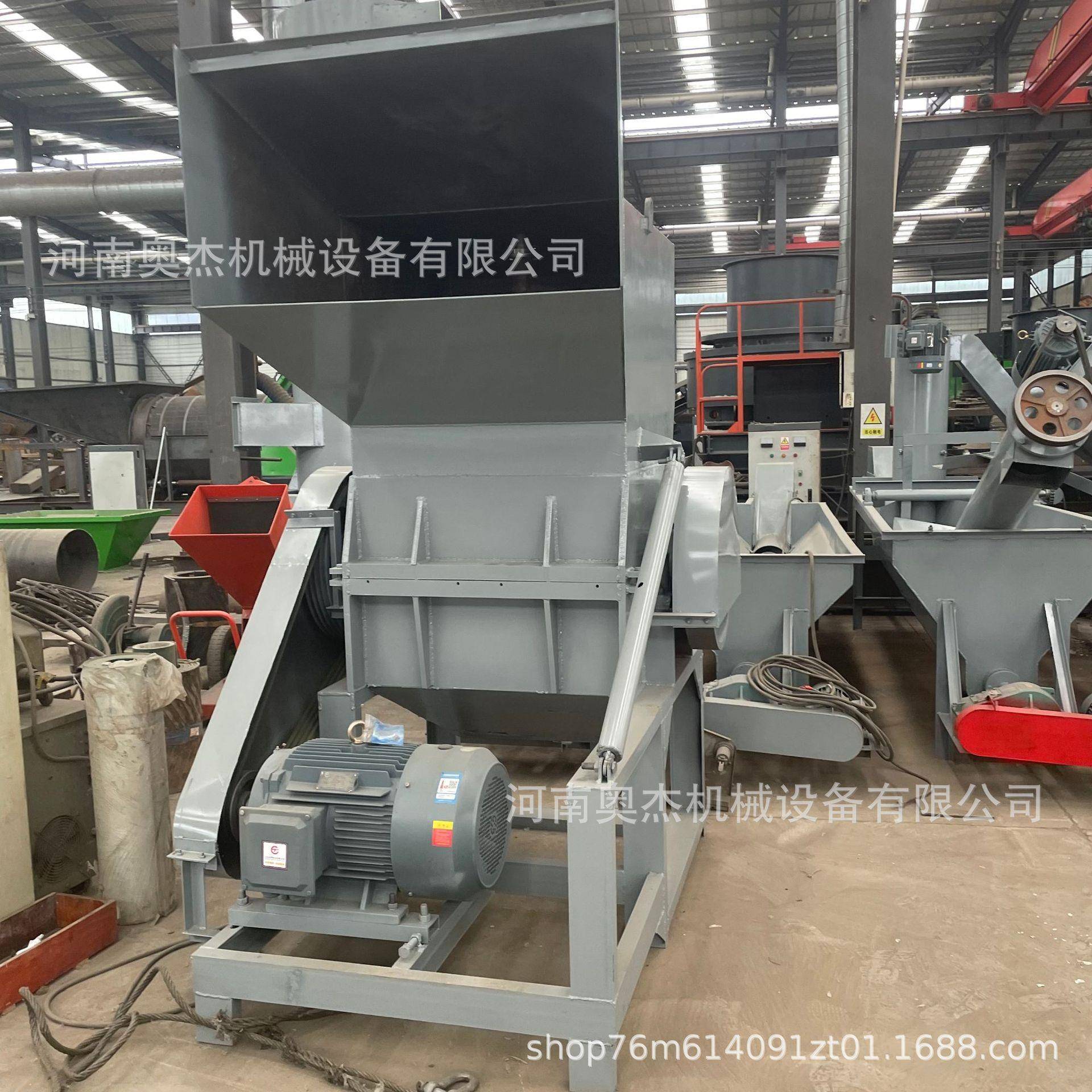 薄膜橡胶机头料口水料编织袋破碎机废旧洗衣机塑料外壳粉碎机