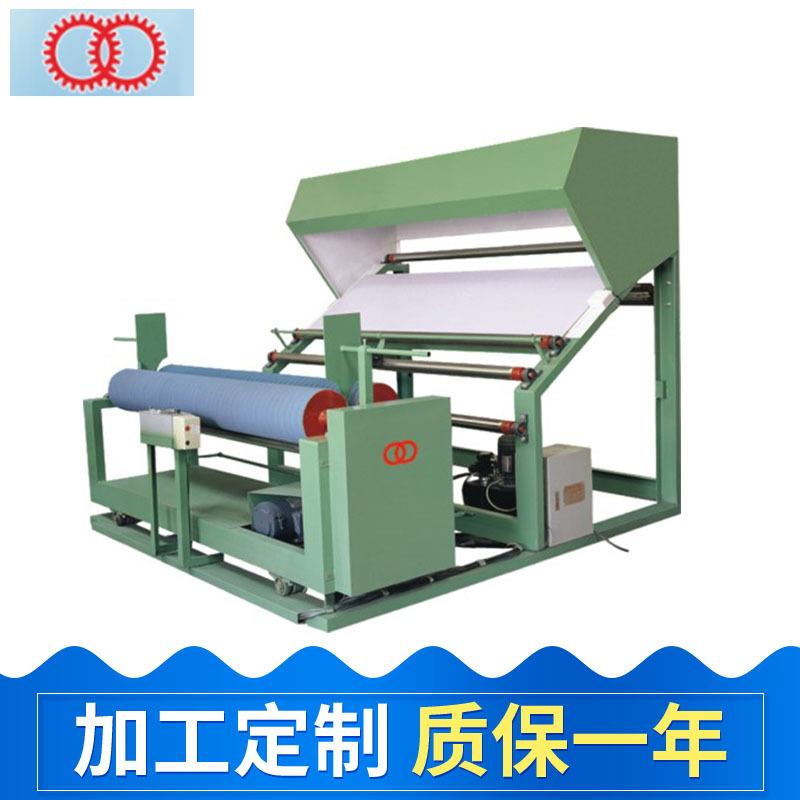 供应对折验布卷布跑码机皮革处理机涂布复合机
