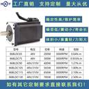 86大功率直流无刷电机ACV搬运车低噪音寿命强无刷电机设备马达