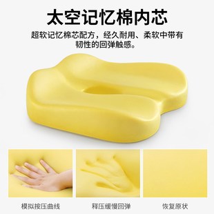 坐垫办公室座椅护腰长期久w坐神器工位椅垫防屁股痛屁股垫座垫
