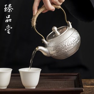 何赋森鎏银茶壶瓷包银提梁壶泡茶壶单壶家用功夫Z茶具泡茶器