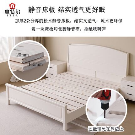 现代简约双人床主卧2024年新款1C米8美式实木床小户型家用大床婚