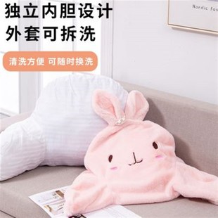 办公室座椅腰靠垫久坐护腰靠背垫床头腰枕大靠背椅Z子沙发孕 新款