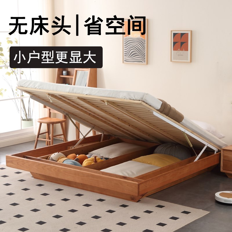 白蜡木实木床g日式简约小户型无床头腿悬浮高箱储物收纳双人榻榻