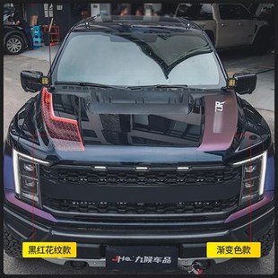 饰车身 新款 九候适用于22款 新猛禽改装 车头机盖个L性贴纸引擎盖装