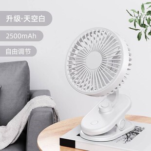 迷你电风扇学生宿舍s床上夹子式 新款 插电夏天电扇床头上下铺小型