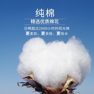 浴巾 吸水不掉毛 家用全棉 洗澡大毛巾儿M童大人成人2024新款