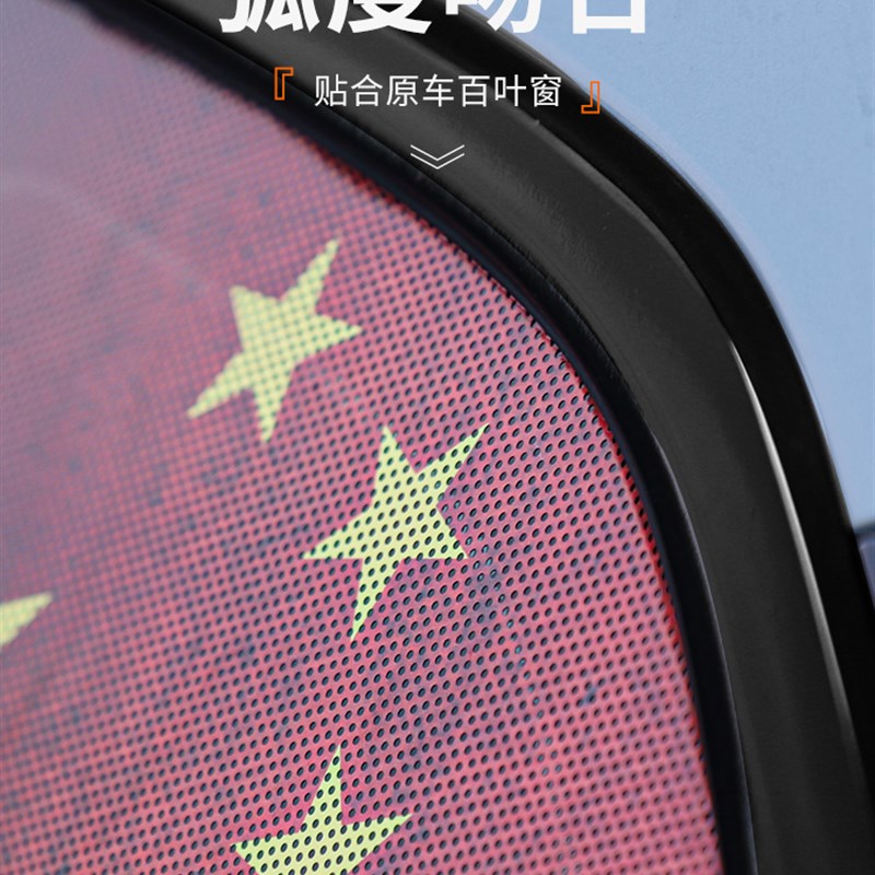 适用于极氪001外饰q改装汽车后窗三角贴纸个性侧窗装饰贴车身贴酷