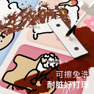 多巴胺拱形卡通入户门地垫可擦免洗pvcK进门地毯可裁剪门口脚垫子