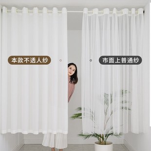 伸缩杆飘窗短帘M遮光纱帘透光不透人窗 6B76c小窗户窗帘免打孔安装