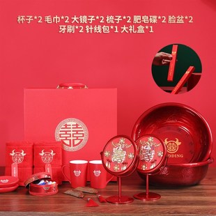 红色脸P盆嫁妆婚庆盆子一 结婚新娘准备用品喜m盆陪嫁脸盆洗漱套装