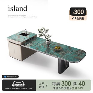 诚骏奢石岩板岛台餐桌现代简约轻奢家用餐厅多功能高端可伸缩餐台