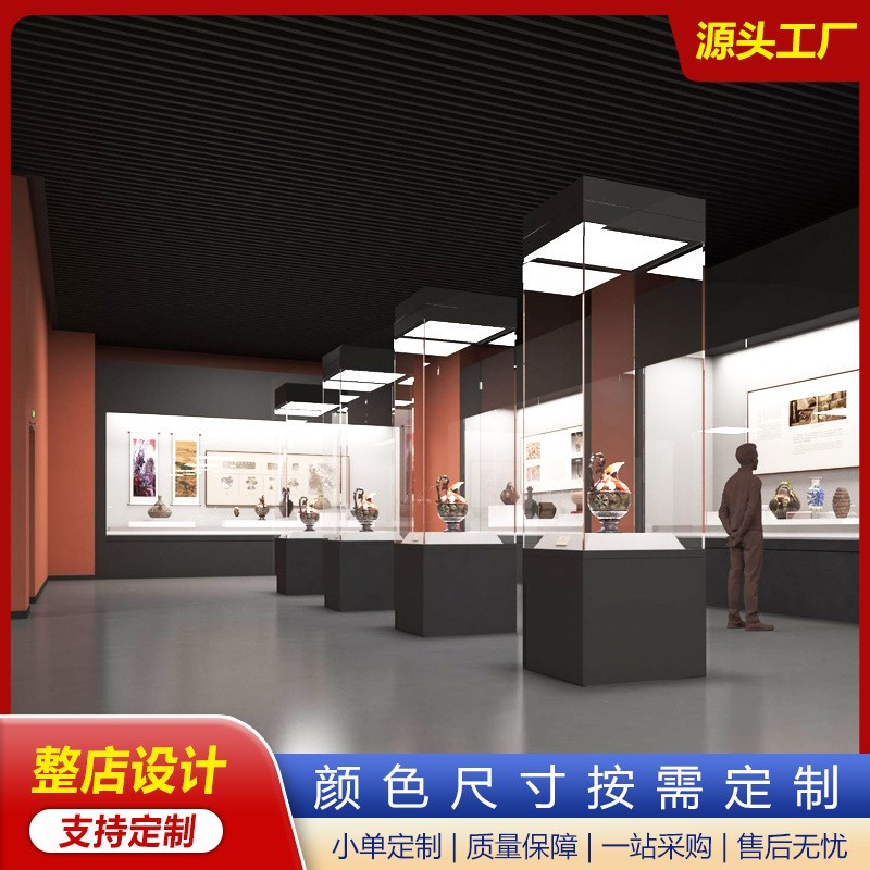 厂家博物馆展示柜设计展厅展览馆文物艺术品展柜古玩玉器玻璃柜台