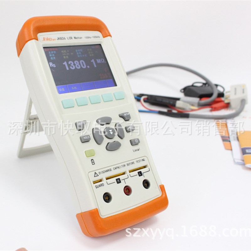 金科手持式LCR数字电桥JK825电容测试仪高精度电感表电阻测试仪