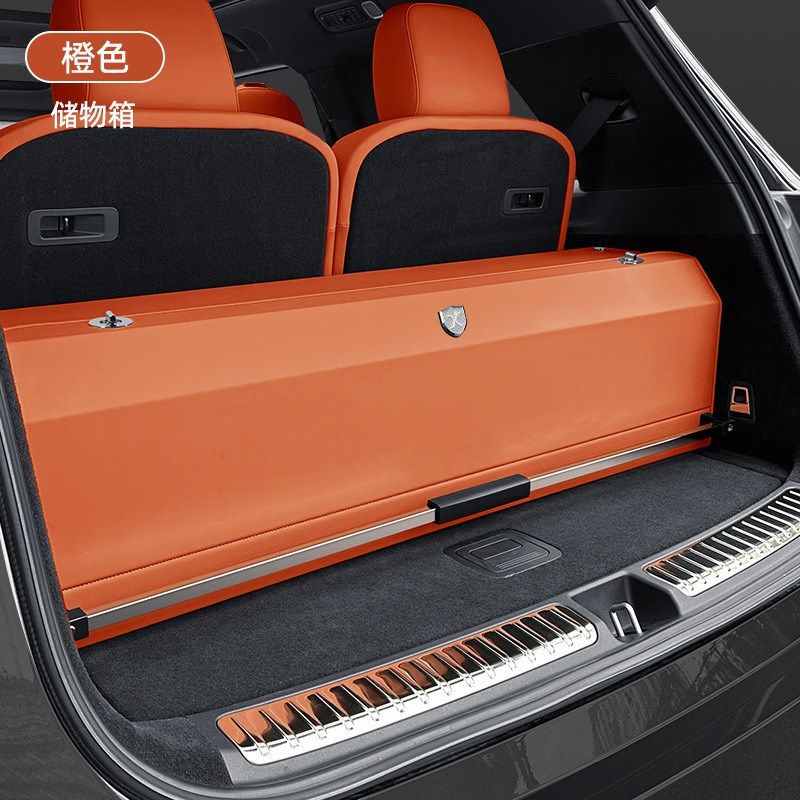 问界M5M7M9理想L6L7L8L9专用后备箱收纳箱原车色智能灯光拉杆箱