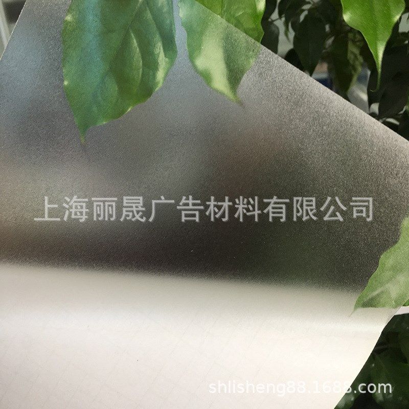 160克保护膜冷裱膜广告膜 白底纸高品质哑膜0.914/1.07/1.27/1.52