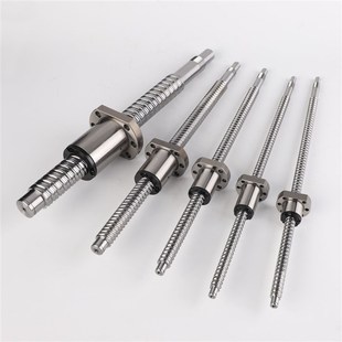 4020 国产精密滚珠丝杆套装 5020 丝杆C7级3220 2005 丝杠螺杆