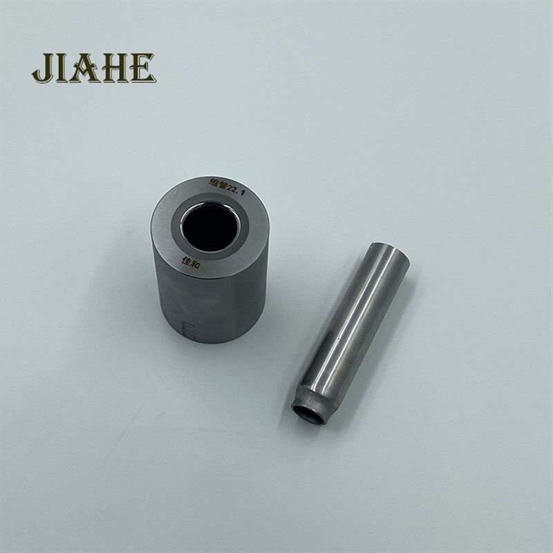 YG20钨钢冷挤压模销售硬质合金凹模多种规格拉伸缩管钨钢模具