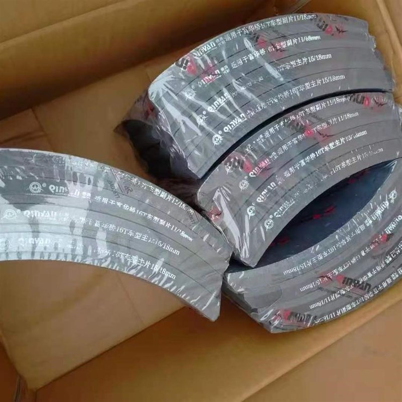 956-6装载机刹车制动钳 铲车刹车片 全车配件驾驶室变速箱