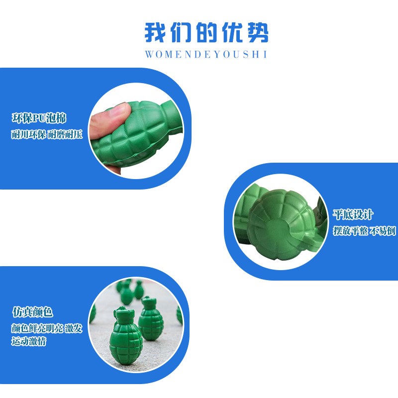 勇闯雷阵道具室内外团队拓展器材趣味运动会团建户外活动游戏道具