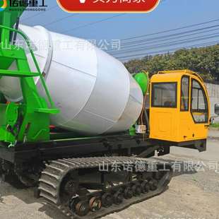 履带车四不像搅拌车 全地形山地工程搬运履带8吨搅拌异形改装