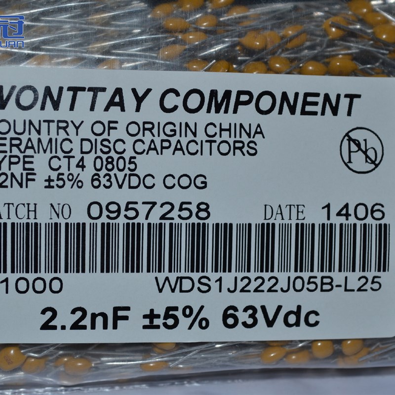 厂家直销 独石电容  CT4-0805B104K  50V104K  0.1UF 100NF