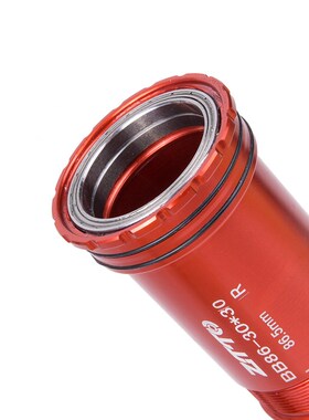 ZTTO中轴BB8630对锁四培林压入车架安装BB30PF30 386 392牙盘中轴