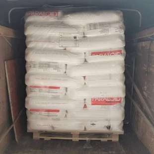 BL1200 PEI基础创新塑料 美国 9085 WH8E187流动飞机内饰ATX100