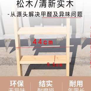 木梯子实木质楼梯家用学生宿舍上下床双层床阁楼楼梯木直茵薇幽霓