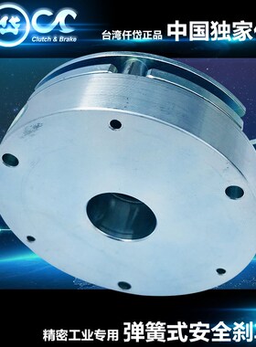 【伺服电机】仟岱制动器伺服SMB0S8AA  DC24V