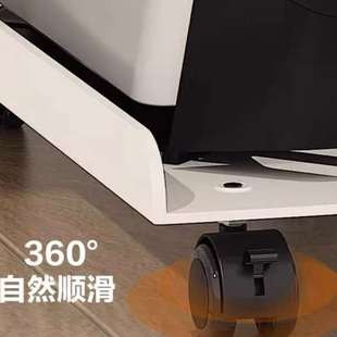 公室滑轮置物架托盘 电脑主机托架万向轮可移动机箱支架底座台式