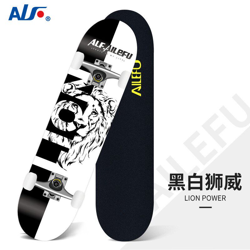 滑板初学者刷街代步成人男女生儿童四轮公路短板双翘组装专业板