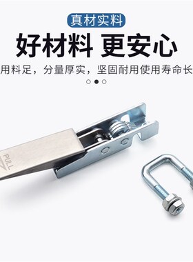 DK638工业机械门锁不锈钢柜门汽车搭扣锁工具箱机械设备承重搭扣